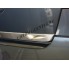Хром молдинг на крышку багажника Skoda Octavia II A5 Liftback (2004-2013) бренд – Croni дополнительное фото – 1
